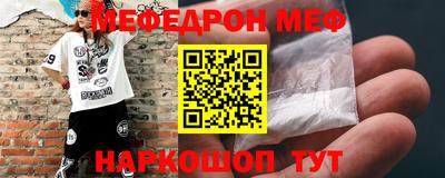 герыч Ставрополь