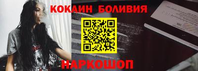 бутик Среднеуральск