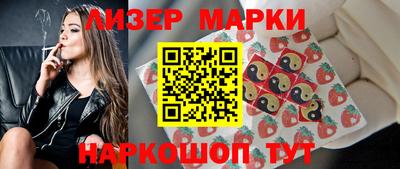 бутик Среднеуральск