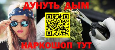 ALPHA-PVP Старая Купавна