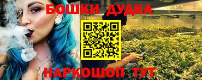 герыч Ставрополь
