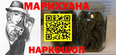 ALPHA-PVP Старая Купавна