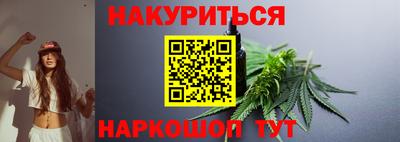герыч Ставрополь