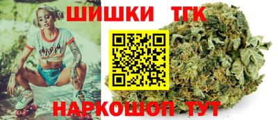 ALPHA-PVP Старая Купавна