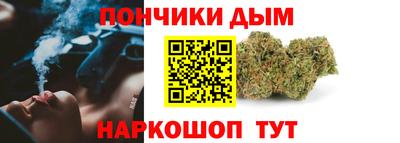 герыч Ставрополь