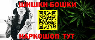 герыч Ставрополь