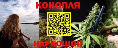 ALPHA-PVP Старая Купавна