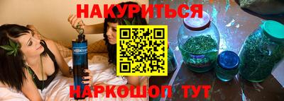 ALPHA-PVP Старая Купавна