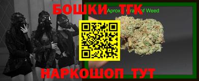герыч Ставрополь