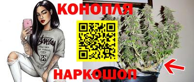 герыч Ставрополь
