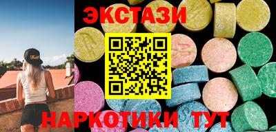 бутик Среднеуральск