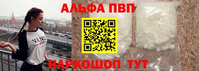 бутик Среднеуральск