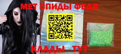 герыч Ставрополь
