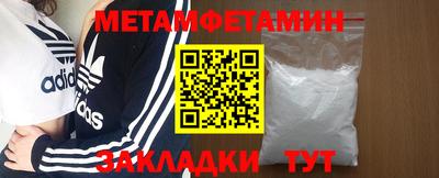 бутик Среднеуральск