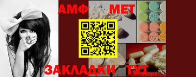 бутик Среднеуральск