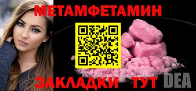 бутик Среднеуральск