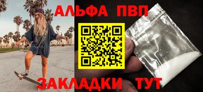 бутик Среднеуральск