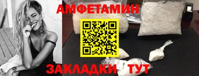 герыч Ставрополь