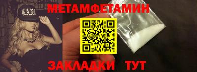 герыч Ставрополь