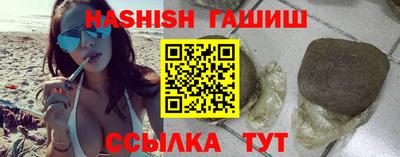 бутик Среднеуральск