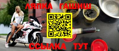 ALPHA-PVP Старая Купавна