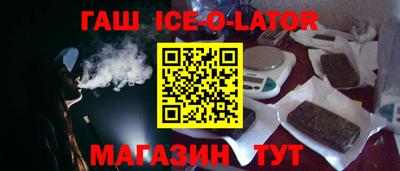 бутик Среднеуральск