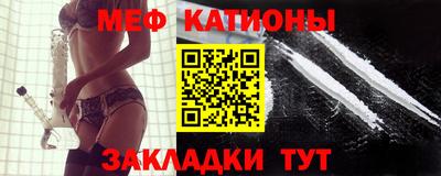 герыч Ставрополь