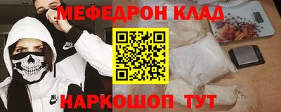 бутик Среднеуральск