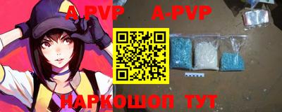 бутик Среднеуральск
