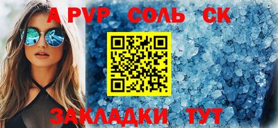 бутик Среднеуральск