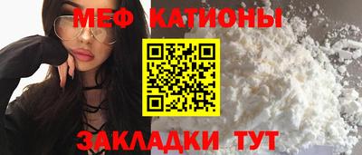 герыч Ставрополь